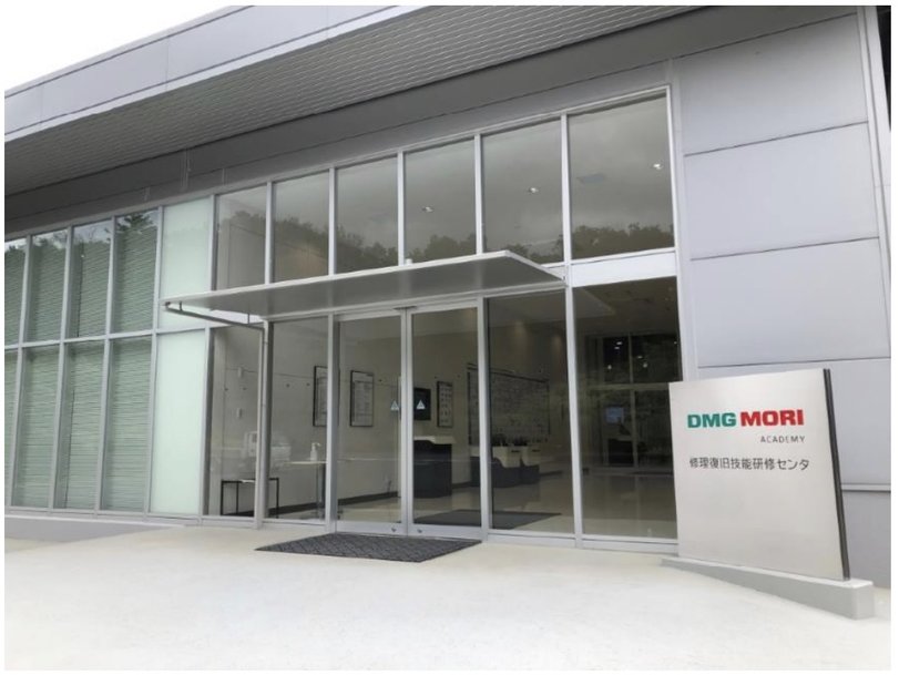 ビンテージ機から最新鋭機まで対応可能な人材を育成 DMG 森精機アカデミー「修理復旧技能研修センタ」開設